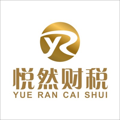 武漢稅務代理——專業、高效、可信賴的企業財稅合作伙伴