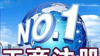 武漢稅務(wù)代理 專業(yè)提供公司注冊(cè)、稅務(wù)登記及代理記賬一條龍服務(wù)