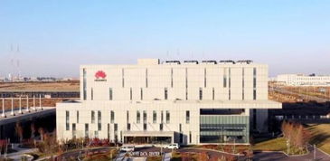 華為云數(shù)據(jù)中心落戶錦州 數(shù)字轉(zhuǎn)型浪潮中的城市機(jī)遇