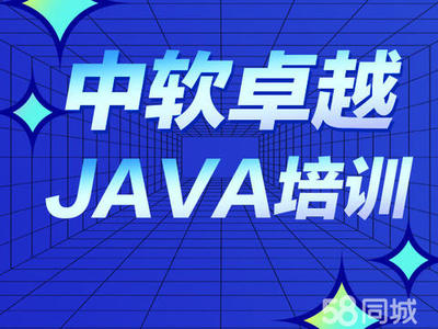 長(zhǎng)春高新電臺(tái)街影視制作與軟件開發(fā)服務(wù)指南