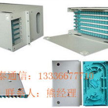 慈溪市順泰通信設備廠 開啟互聯網銷售新篇章，賦能通信產業升級