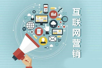 懂行文化 以專業賦能，專注互聯網推廣與品牌落地，驅動互聯網銷售增長