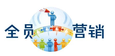 預(yù)算不足的智慧 無互聯(lián)網(wǎng)預(yù)算下的營銷運營破局之道